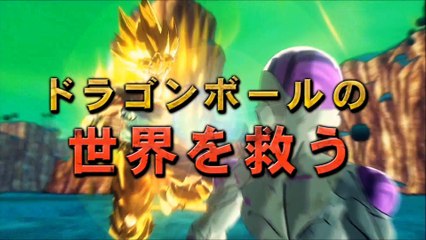 Preview 2 - Dragon Ball Xenoverse - PS4