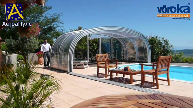 Павильон для бассейна Prestige