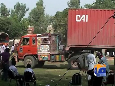 PTI Rahim Yar Khan-Geo Reports-08 Nov 2014