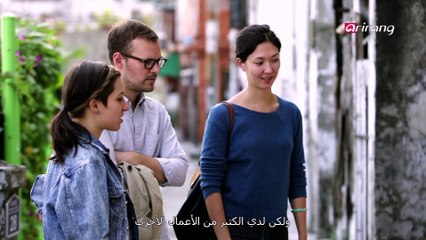 Semipermanent (Arabic) Ep04 State of the Art