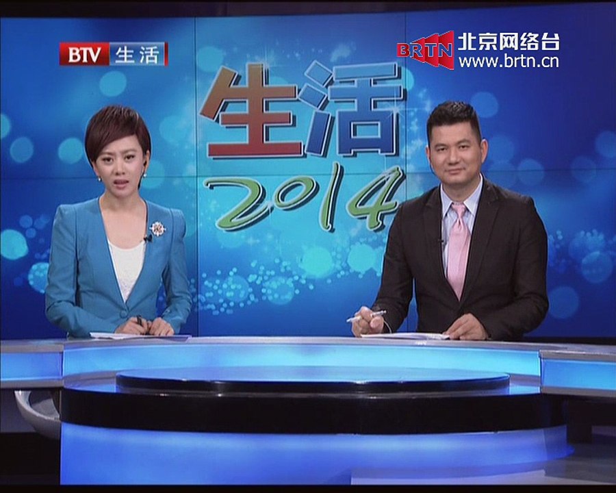 今晚我们相识 2014-11-08