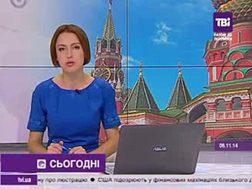Все більше росіян незадоволені політикою Кремля стосовно України