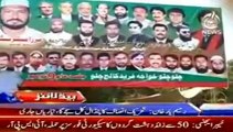 AAJ News Headlines Today November 8, 2014 Pakistan Latest News Updates 8-11-2014