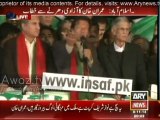 Imran Khan Speech in PTI Azadi March at Islamabad - 8th November 2014
