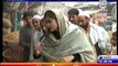 Anchor Asks Old Man From KPK 