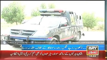Khairpur Police - ARY NEWS