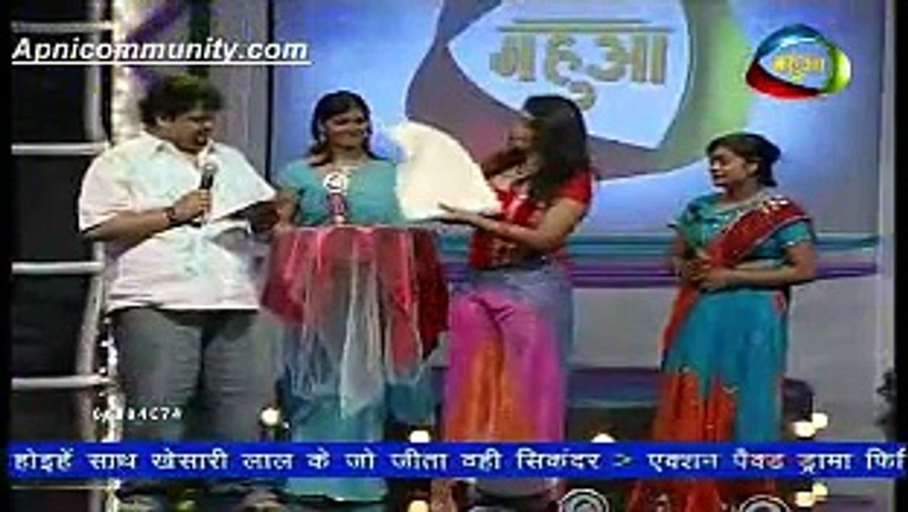 Birha Dangal[Mahua]-8 Nov 2014_chunk_3