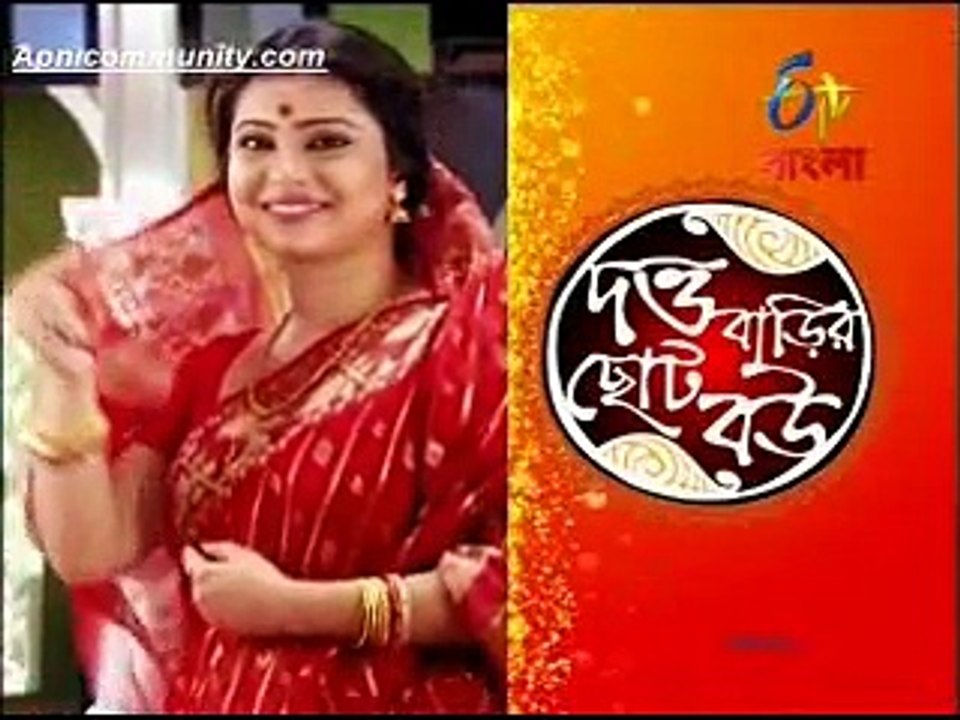 Dutta Barir Chhoto Bou[Etv Bangla]-8 Nov 2014_chunk_2