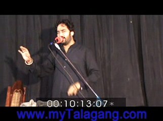 14 Moharam Waseem Baloch Talagang