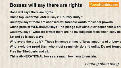 cheung shun sang - Bosses will say there are rights