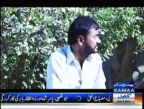 Interrogation Crime Show - 8th November 2014