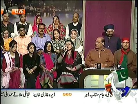 Khabarnaak on Geo News – 8th November 2014
