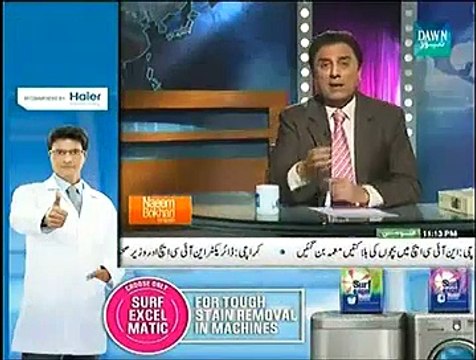 Naeem Bokhari Ke Saath - 8th November 2014