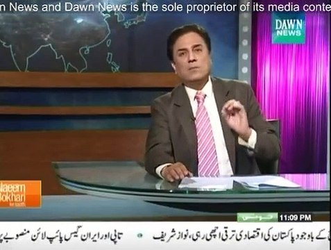Naeem Bukhari Kay Sath - 8th November 2014