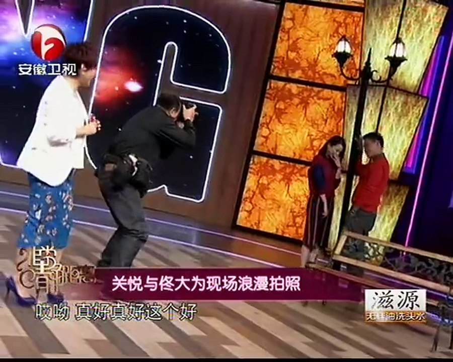 非常静距离（最新） 爱情需要经营 佟大为 关悦 20141108