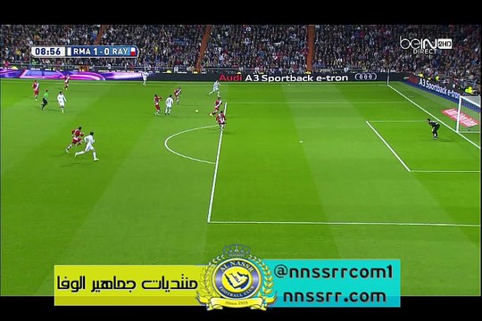 هدف الاول لصالح ريال مدريد ضد رايوفاليكانو عن طريق بايل