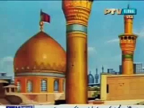 Hussain Hai Hussain Hai by Nusrat Fateh Ali Khan