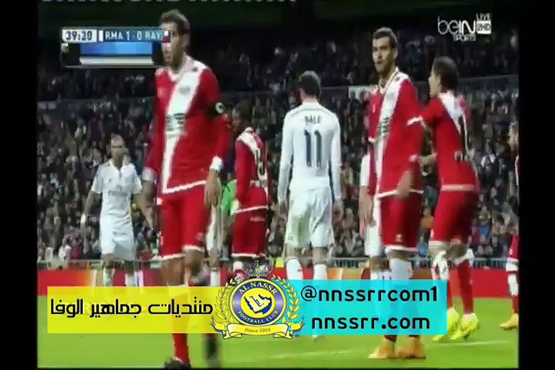 هدف الثاني لصالح ريال مدريد عن طريق راموس