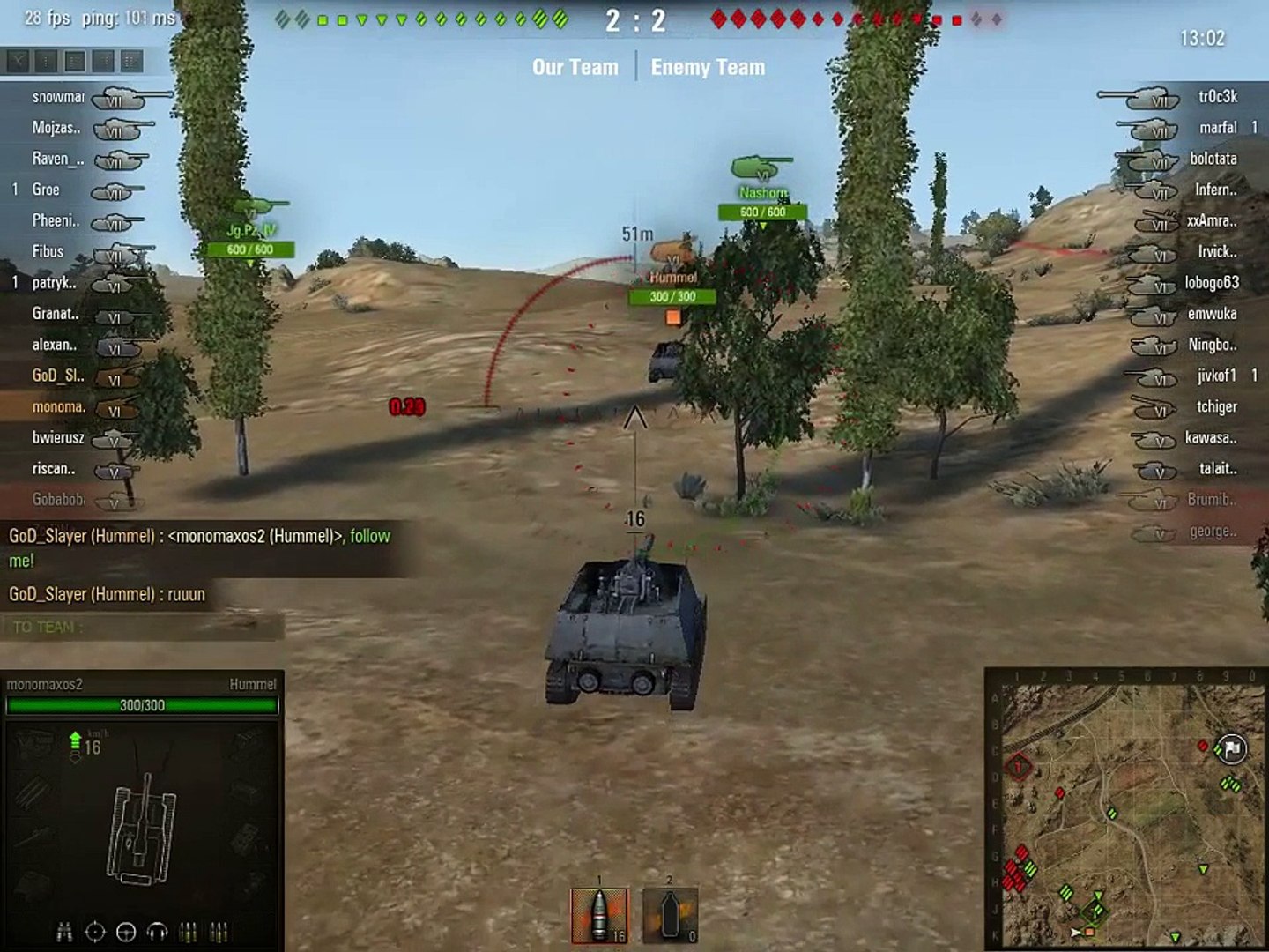 World of tanks Hummel Platoon Steppes Gameplay 2 - video dailymotion