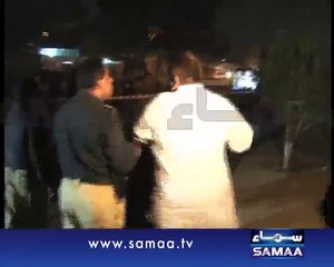 Pakistan mai aam aadmi