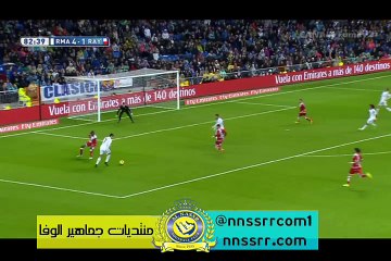 هدف الخامس لريال مدريد عن طريق رونالدو