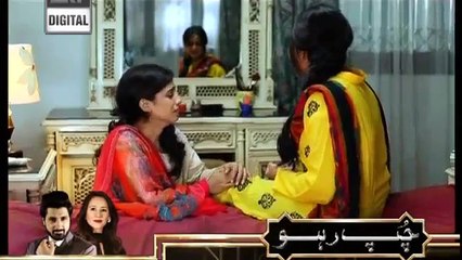 Khuda Na Karay Episode 2 - 20th October 2014