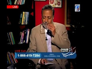 Wadhaif For Migrane And Headache (Sar ke Dard Ka Wazifa)