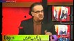 Economist Reports Nawaz Sharif’s Govt getting Weaker -- Dr. Shahid Masood