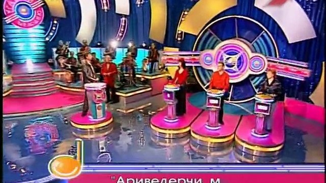 Фабрика звезд на угадай мелодию 2023. Угадай мелодию 2023. Угадай мелодию 14 января 2024. Импровизация новогодний выпуск. Валдис пельш угадай мелодию 1997.