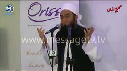 Islam and Sects - Maulana Tariq Jameel