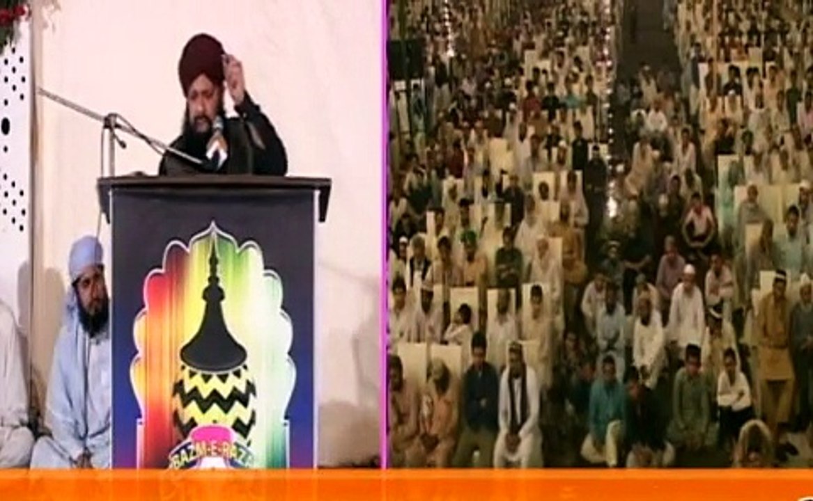 Shan E Syedna Siddiq E Akber Radi Allah Hu Tala Anhu Part 2 By Syed Shah Abdul Haq Qadri