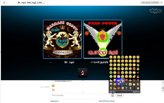 OnCe Again GuNda Ka Rape By Masoom TiGer