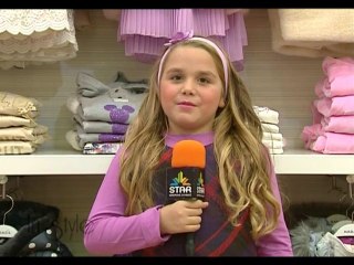 In Style Marasil Λαμία, Θώμη Κουμπούρα-παιδοψυχίατρος, Ειρήνη Σόλια-Φιλόλογος