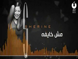 Mesh Khayfa Sherine New RemiX - Dj 7HABIBI