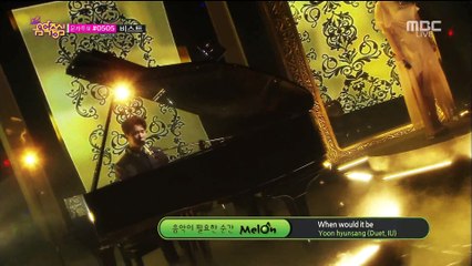 Yoon Hyun Sang - When Would It Be (Nov 8, 2014)