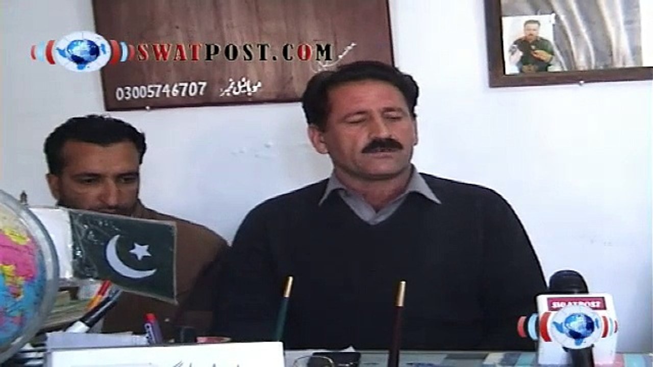 Primary School Teacher Problime Interview by Ali Rawan Deputy Chairman Supreme Council Swat