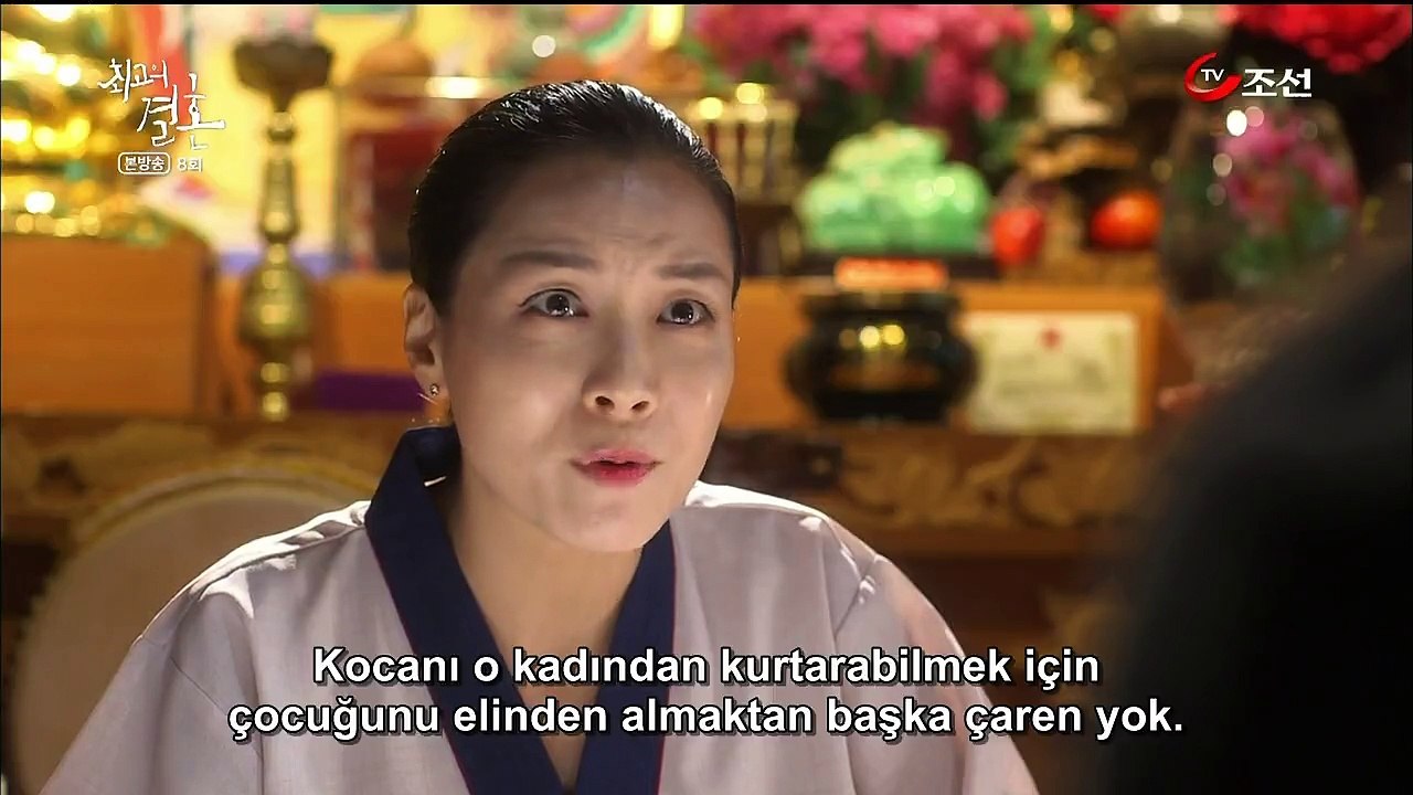 Grt.Om.E08.AF_2