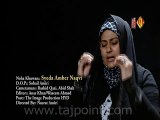06-Jab Yaad Atti Hai Poet:Hasnain Raza. Syeda Amber Naqvi Nohay 2014-15