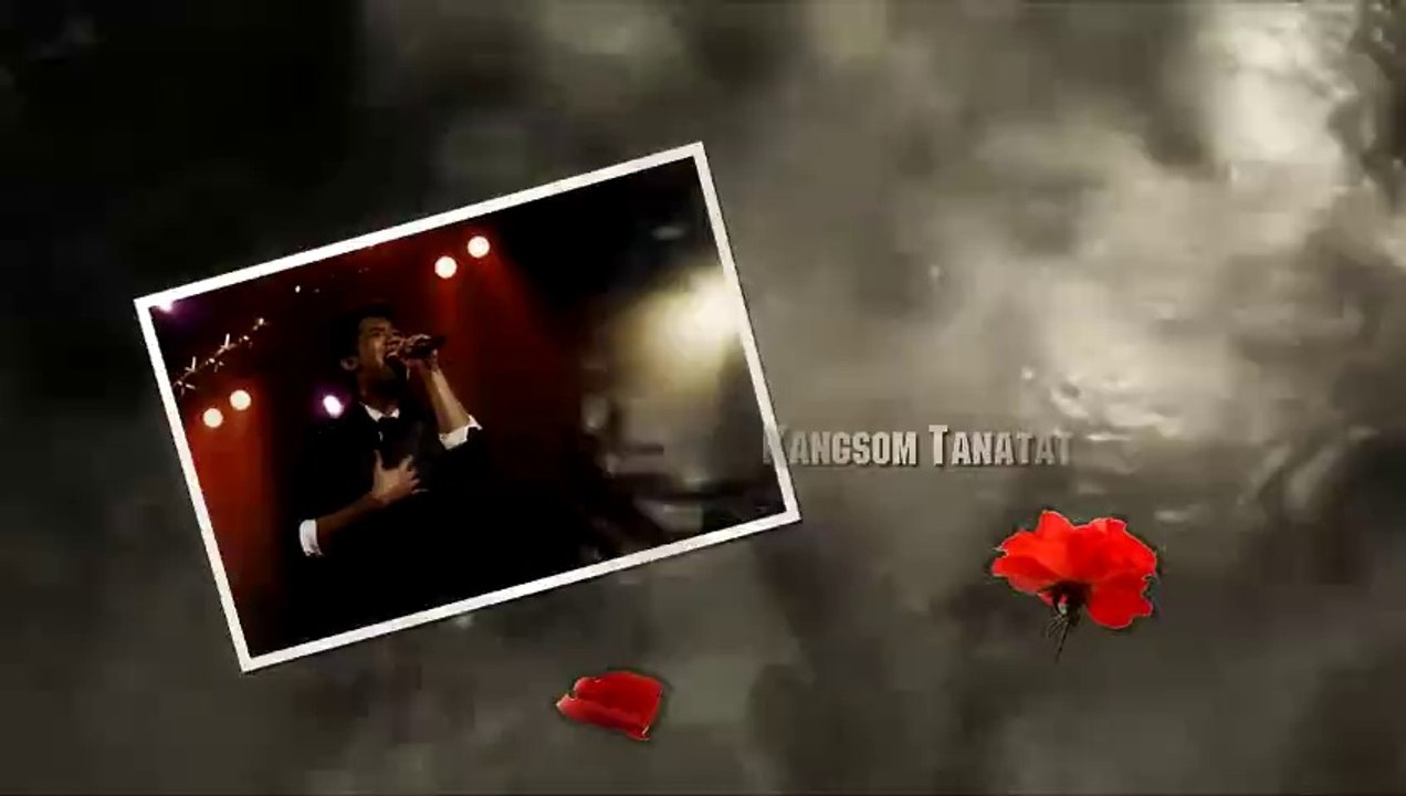 Dao8 เพลงศิลปินรุ่นพี่