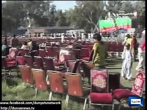 Dunya News - PTI to show its power in Rahim Yar Khan today