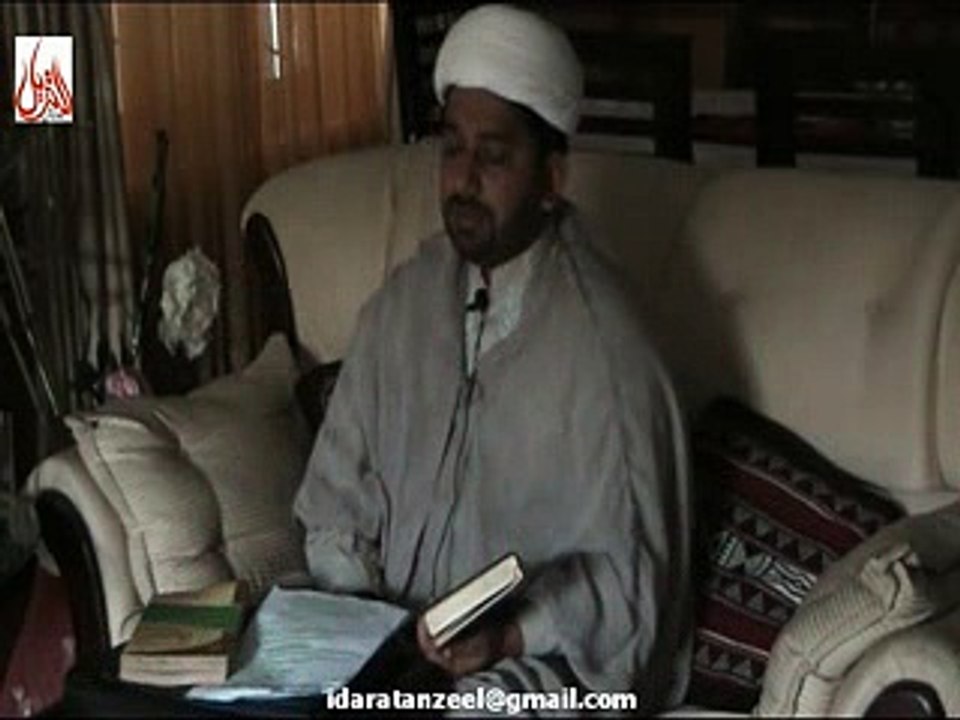 [Lecture-8] Tafseer e sura aal e imran - H.I Iftikhar Ahmed Ghadeeri