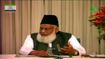 How Islam Entered & Spread in Subcontinent