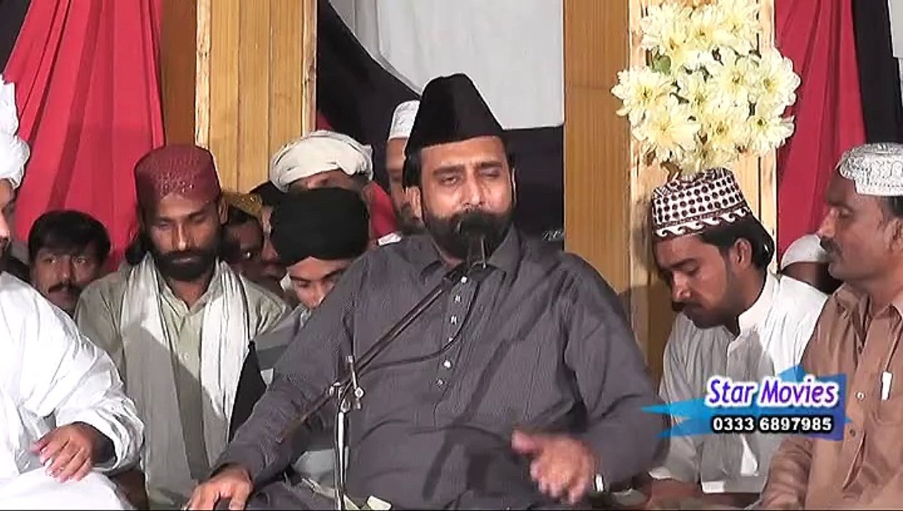 PAK NABI DA AE FARMAN AE (HAMD)