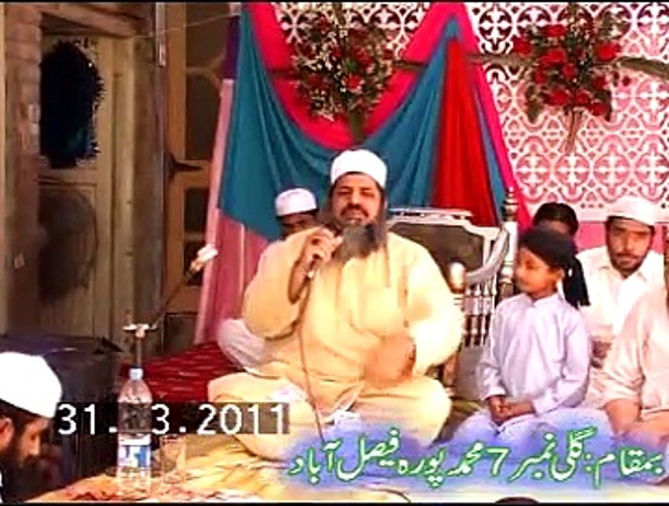 Qari masood ahmad hassan natt lo nadiney ki tajali