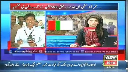 Bulletin - 1200 - Sunday - 9 - Nov - 2014