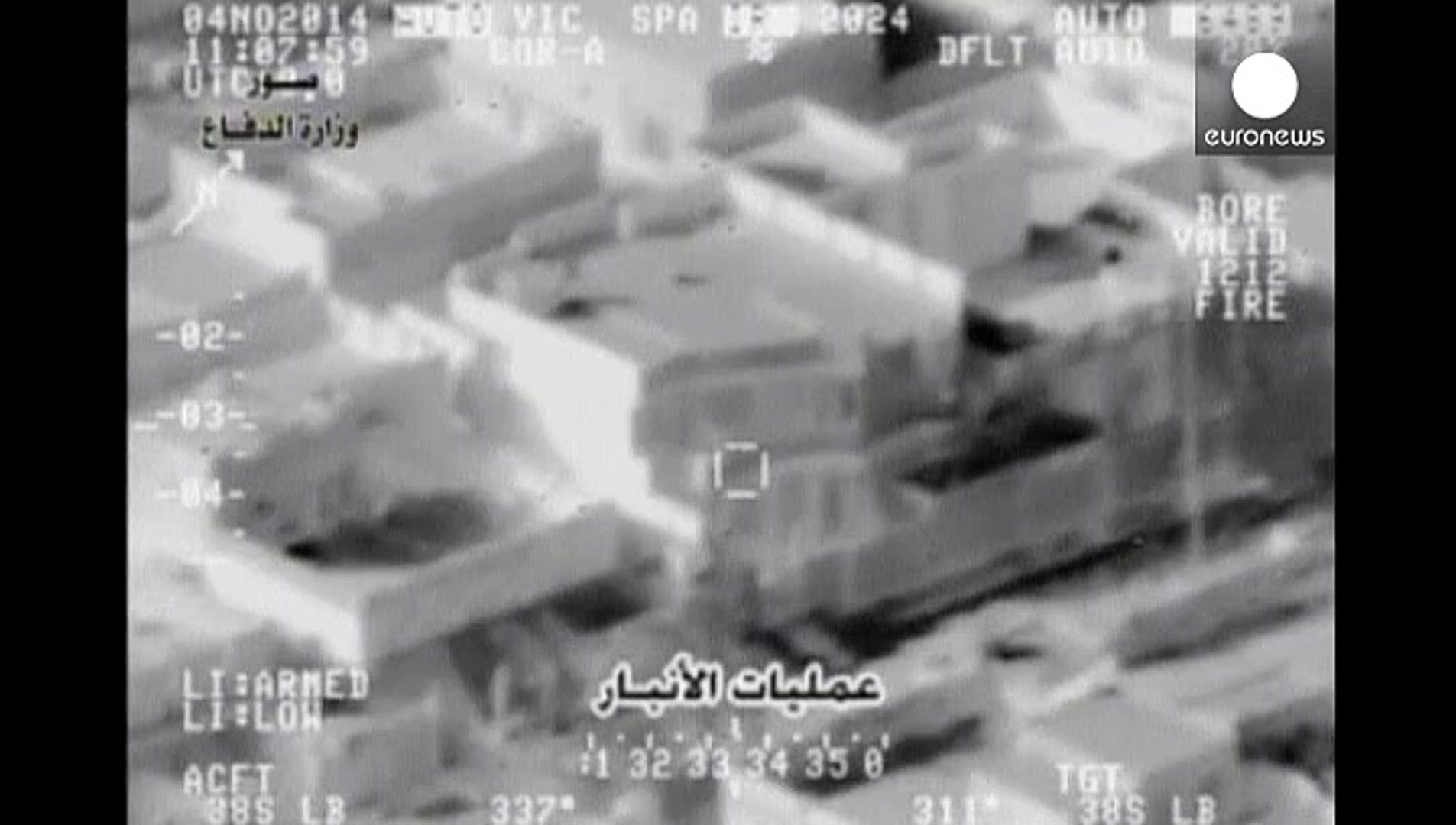 ⁣Ірак: США завдали авіаудару по колоні машин з ватажками ІДІЛ