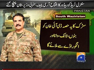 COAS visits South Waziristan-09 Nov 2014