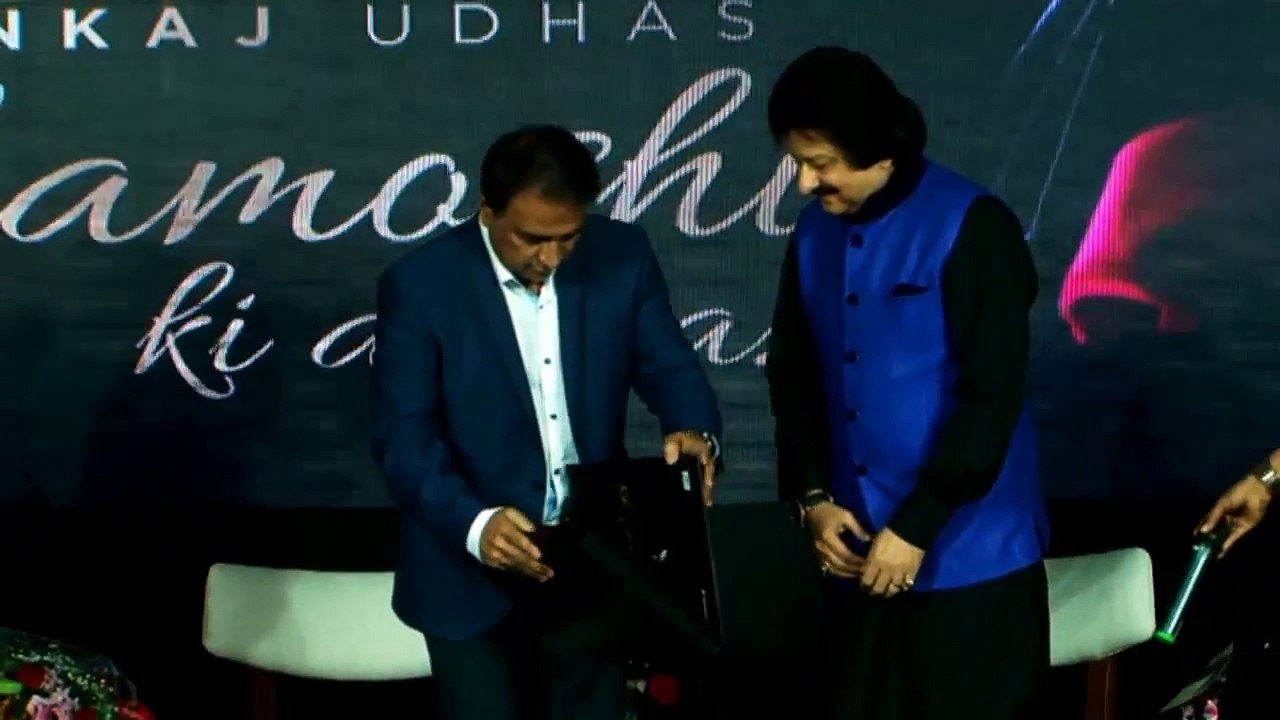 Khamoshi Ki Aawaz- Pankaj Udhas's New Album Launched
