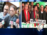 Pervez Rasheed on CEC/Kot Radha Kishan Issue-09 Nov 2014