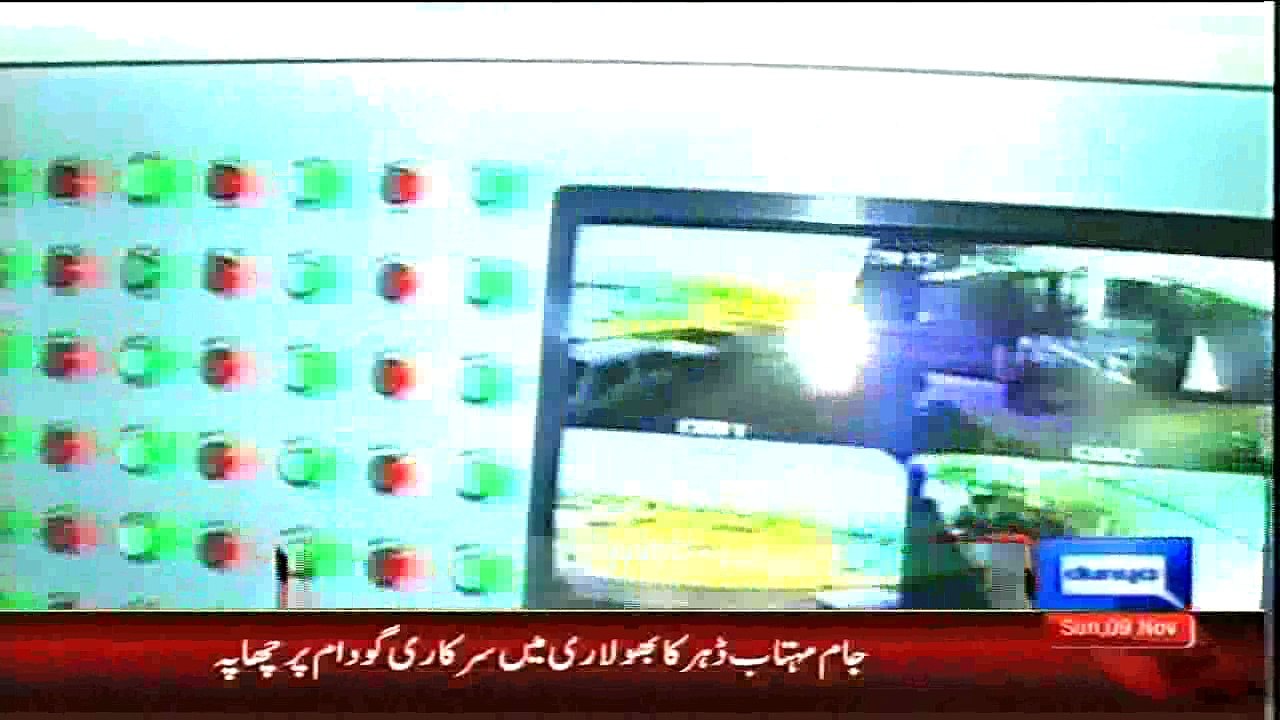 Dunya News - PM Nawaz terms China visit a 'game changer', leaves for home